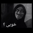 Telegram sticker 🙂 Frankenstein | @PrO_MoSi