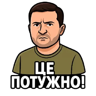 Video sticker 💪 💰НУЖЕН КЭШ? 👉 @JetTon18