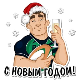 Sticker 🥳 RUGGER
