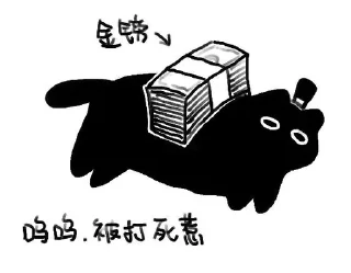 Telegram sticker ⭐ 克莱恩礼帽猫 @furrystickercn