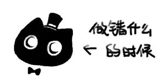 Telegram sticker ⭐ 克莱恩礼帽猫 @furrystickercn