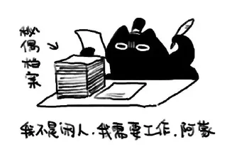 Telegram sticker ⭐ 克莱恩礼帽猫 @furrystickercn