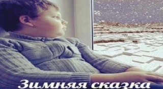 Video sticker ❄️ Ответочки