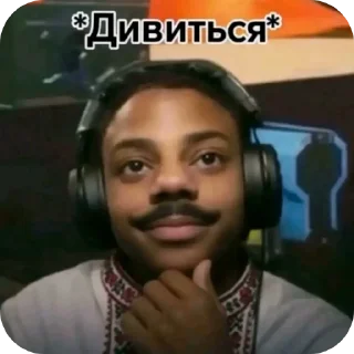 Telegram sticker 🖼 Гаврик стикеры окак