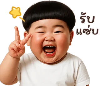 Telegram stiker ⭐ @nammo1997