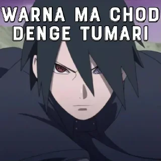 Telegram sticker 🙂 Sasuke⚡◉「𝖲oᴜꙆ 𝚪еаƤeᴦ」's Sticker Pack (@Zeroo_Twoo_Bot)