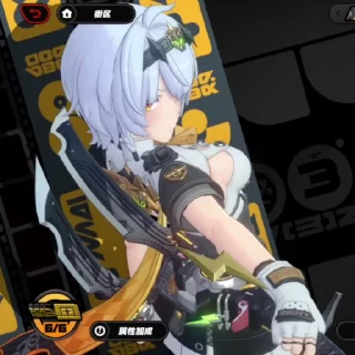 Video sticker ⚔ ⸝⸝ anby ⸝⸝ ⑅ @zzzstickers