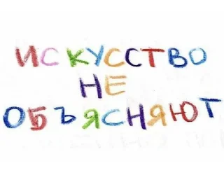 Telegram sticker 🎨 лапусь by @moi_memesi