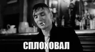 Video sticker 😞 Электронки Казахстан @elektronki_kz :: @fStikBot