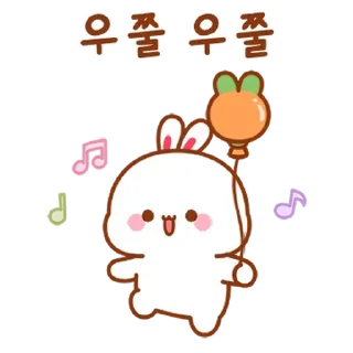 Telegram sticker 💬 Plush Bunny Couple By @KakaoEmoticon