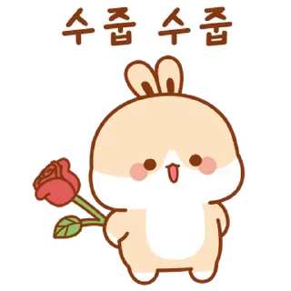 Telegram sticker 💬 Plush Bunny Couple By @KakaoEmoticon
