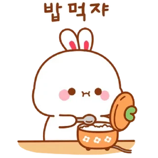 Telegram sticker 💬 Plush Bunny Couple By @KakaoEmoticon
