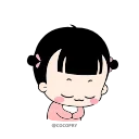 Telegram sticker 🤩 NARA'S HAPPY LIFE😊- @MochaStickers