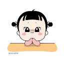 Telegram sticker 🥺 NARA'S HAPPY LIFE😊- @MochaStickers