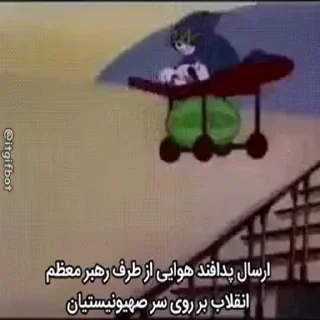 Video sticker 🚀 [@Bluememe&@KhasteNews]