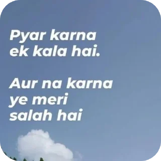 Telegram stiker 🌌 Goli ka isticckkker set 😎💥