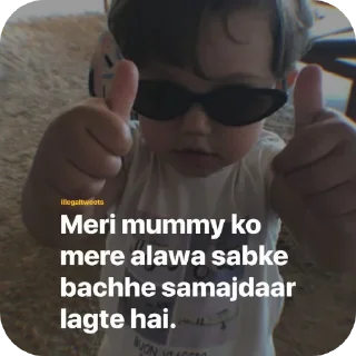 Telegram stiker 😎 Goli ka isticckkker set 😎💥