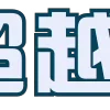 Video sticker 😘 代开会员 星�...