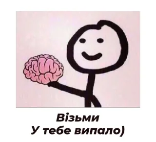 Video sticker 🤦 таке життя :: @fStikBot