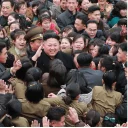 Telegram sticker 💞 Kim Jong Un