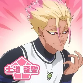 Video sticker ⚽️ @blue_lock_blue_prison