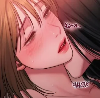 Sticker 🌟 дпм2 :: @fStikBot