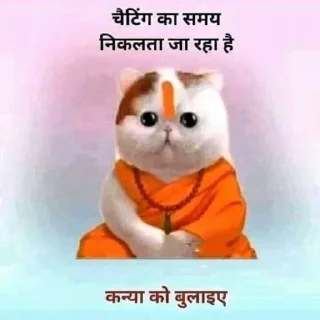 Telegram sticker 😂 𝔸.𝕂. 𝔸𝕜𝕜𝕚 ॐ's pack by @Makima_UltraXBot