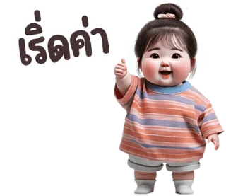 Video sticker ⭐ @JKSSTIK30