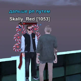 Telegram sticker 🧐 Kosmos_pidor • @sticbot