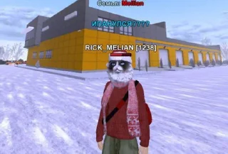 Sticker 🧐 Kosmos_pidor • @sticbot