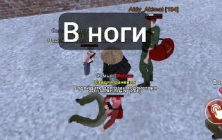 Telegram sticker 🧐 Kosmos_pidor • @sticbot