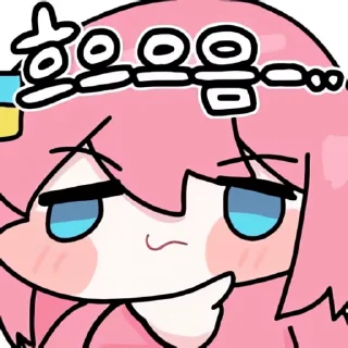 Video sticker 👻 봇치잡탕콘 @DCConSticker