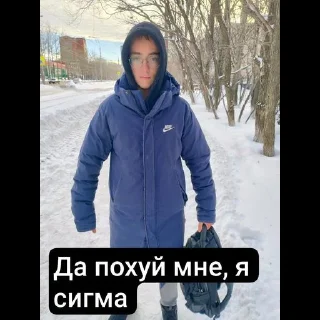 Telegram sticker 🙂 Да  @stikersvtg_bot