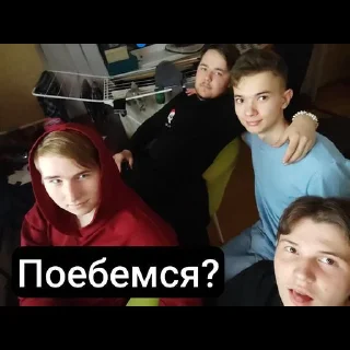 Video sticker 🙂 Да  @stikersvtg_bot