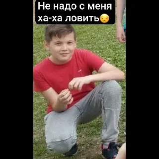 Telegram sticker 🙂 Да  @stikersvtg_bot