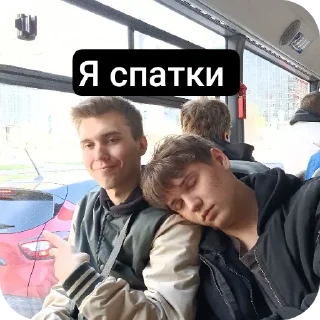 Telegram sticker 🪑 Да  @stikersvtg_bot