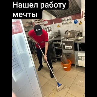 Video sticker 🙂 Да  @stikersvtg_bot