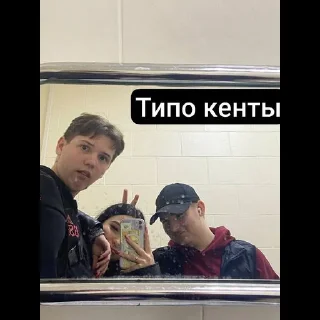 Video sticker 🙂 Да  @stikersvtg_bot