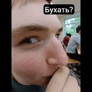 Telegram sticker 🙂 Да  @stikersvtg_bot