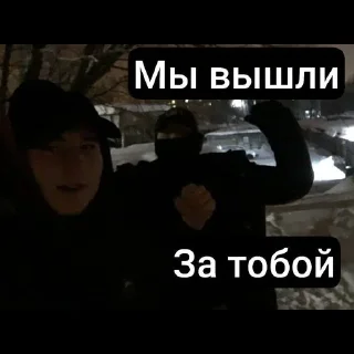 Telegram sticker 🙂 Да  @stikersvtg_bot