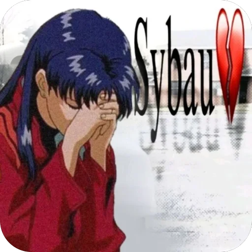 Telegram stiker 💔 I dont even know