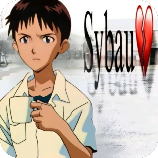 Telegram stiker 💔 I dont even know