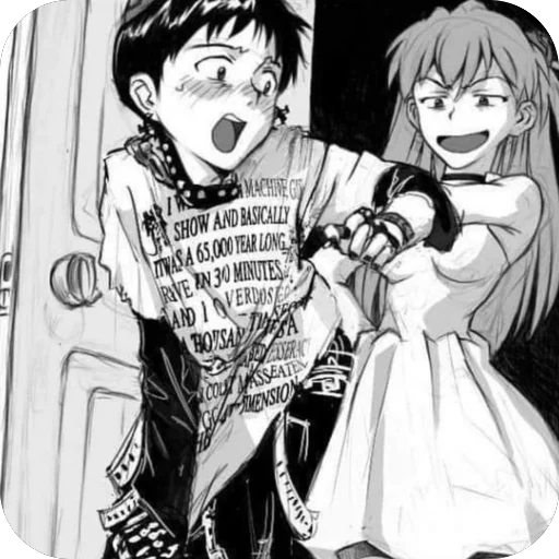 Sticker 🖤 I dont even know