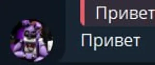 Telegram sticker 🌟 аквариум собачек селёдки :: @fStikBot