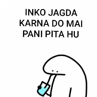 Telegram sticker 📈 NAME KA KIYA KAROGA STIKAR'S BY @REXX_AM
