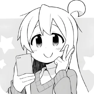 Telegram sticker 🥰 Махиро Ояма