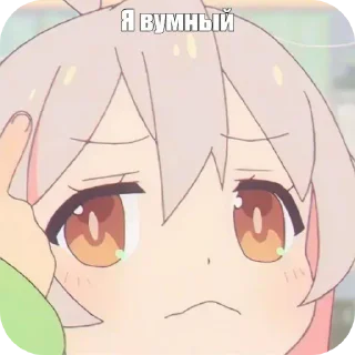 Video sticker 😰 Махиро Ояма