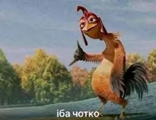 Sticker 🌟 iба чотко
