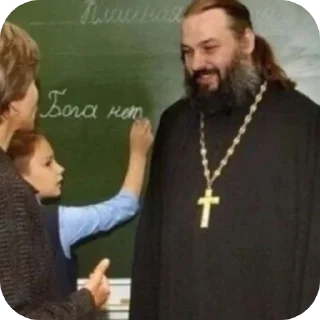 Telegram sticker 👍 iба чотко