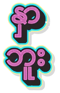 Video sticker 👃 kopyae
